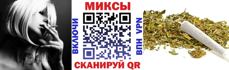 БУТИРАТ BDO  Кудрово 