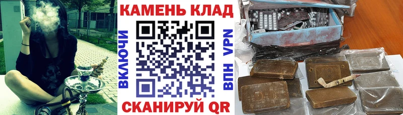 OMG вход  Кудрово  Гашиш убойный  хочу наркоту 
