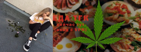 ГАЛЛЮЦИНОГЕННЫЕ ГРИБЫ Алзамай
