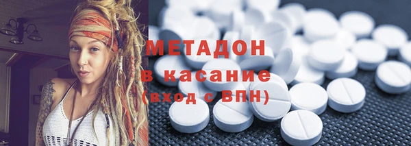 меф Алексеевка