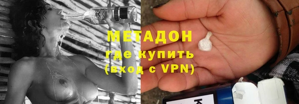меф Алексеевка