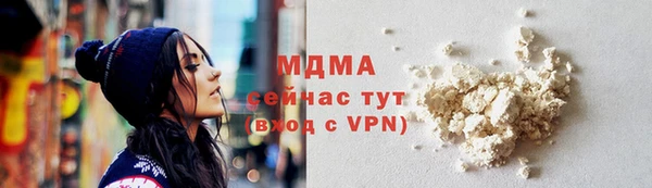 меф Алексеевка