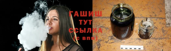 ГАЛЛЮЦИНОГЕННЫЕ ГРИБЫ Алзамай
