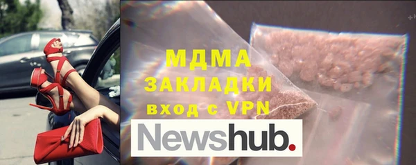 меф Алексеевка