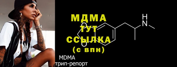 меф Алексеевка
