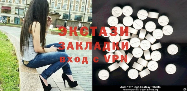 apvp Алексин