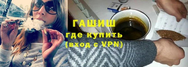 меф Алексеевка