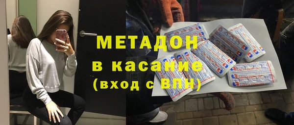 меф Алексеевка