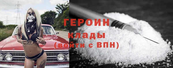 apvp Алексин