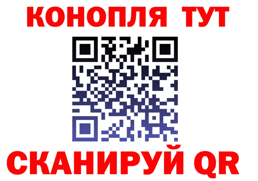 ГАШ 40% ТГК вход это KRAKEN Кудрово